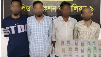 সিলেটে জাল নোটের প্রতারক চক্রের ৪ জন আটক