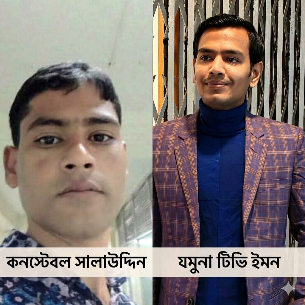 পটুয়াখালীর বাউফল যমুনা টিভির প্রতিবেদককে পুলিশের হুমকি, থানায় জিডি