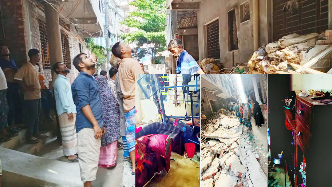 নারায়ণগঞ্জের ফতুল্লায় গ্যাসের লিকেজ বিস্ফোরণ, একই পরিবারের পাঁচজন দগ্ধ