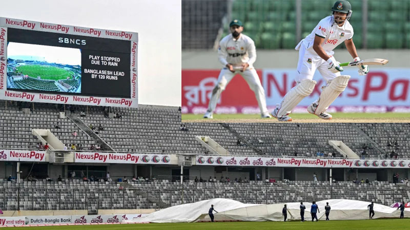 ১৭৯ রানের লিড নিয়ে দিন শেষ বাংলাদেশের