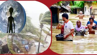বহুমুখী সংকটে বিপন্ন পৃথিবী