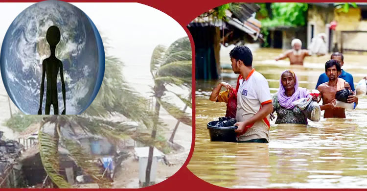 বহুমুখী সংকটে বিপন্ন পৃথিবী