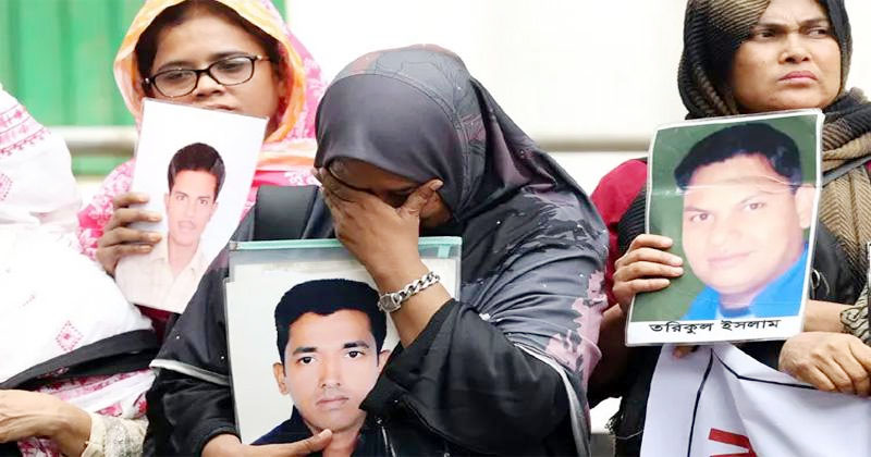 আ’লীগের গুম-খুনের শিকার ২২৭৬ বিএনপি কর্মী: তদন্তের দাবি