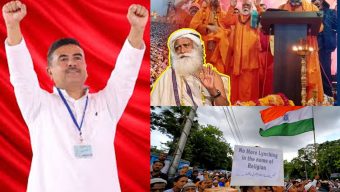 ভারতে কি মুসলিম নিধন শুরু হয়ে গেছে ?
