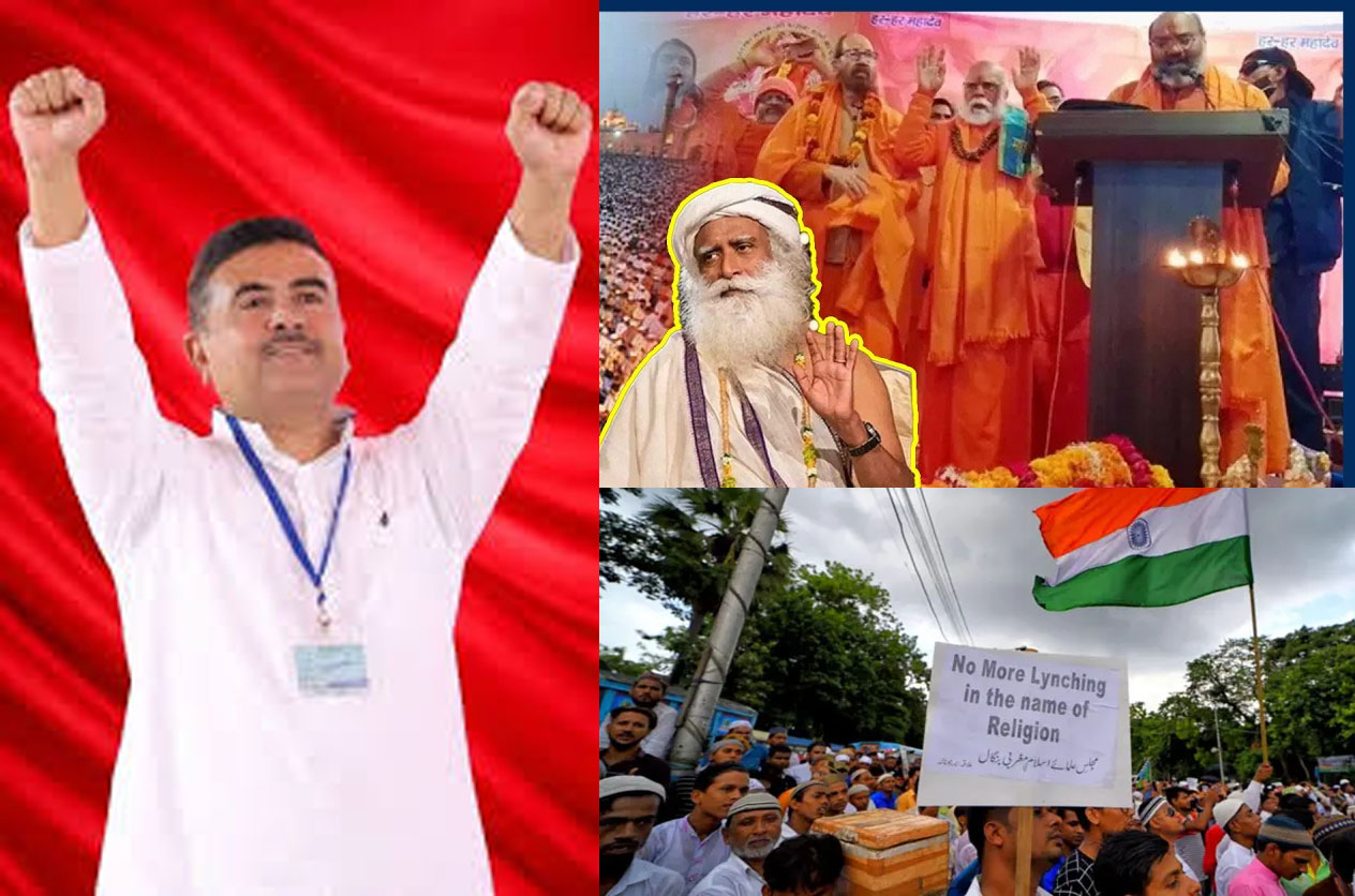 ভারতে কি মুসলিম নিধন শুরু হয়ে গেছে ?