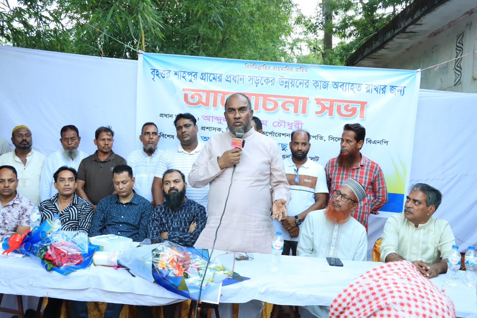 উন্নয়নে সিসিকের সম্প্রসারিত ওয়ার্ডগুলো অনেক পিছিয়ে :সিসিক প্রশাসক