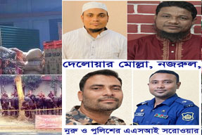 “প্রশাসনসহ একটি চক্র সরাসরি জড়িত”: বিছানাকান্দি সীমান্তে চোরাচালান