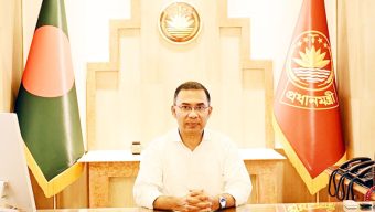 উচ্চশিক্ষার রূপান্তরে ইউজিসির কর্মশালা আগামীকাল, উদ্বোধন করবেন প্রধানমন্ত্রী