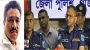 গাজীপুরের কাপাসিয়ায় নৃশংস ৫ খুনের ঘটনার রহস্য উদ্ঘাটন করেছে পুলিশ: ঘাতকের আত্মহত্যা
