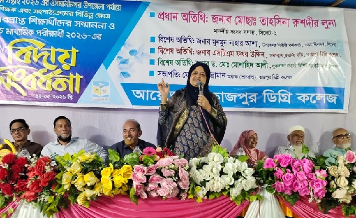 ছেলে ও মেয়ে উভয়কেই সমানভাবে শিক্ষিত হতে হবে: তাহসিনা রুশদীর লুনা
