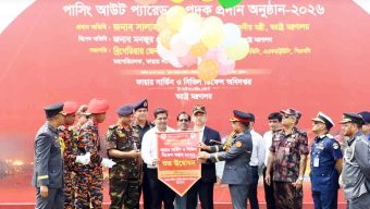 ফায়ার সার্ভিসের সক্ষমতা বাড়াতে সরকার বিভিন্ন পরিকল্পনা বাস্তবায়ন করছে