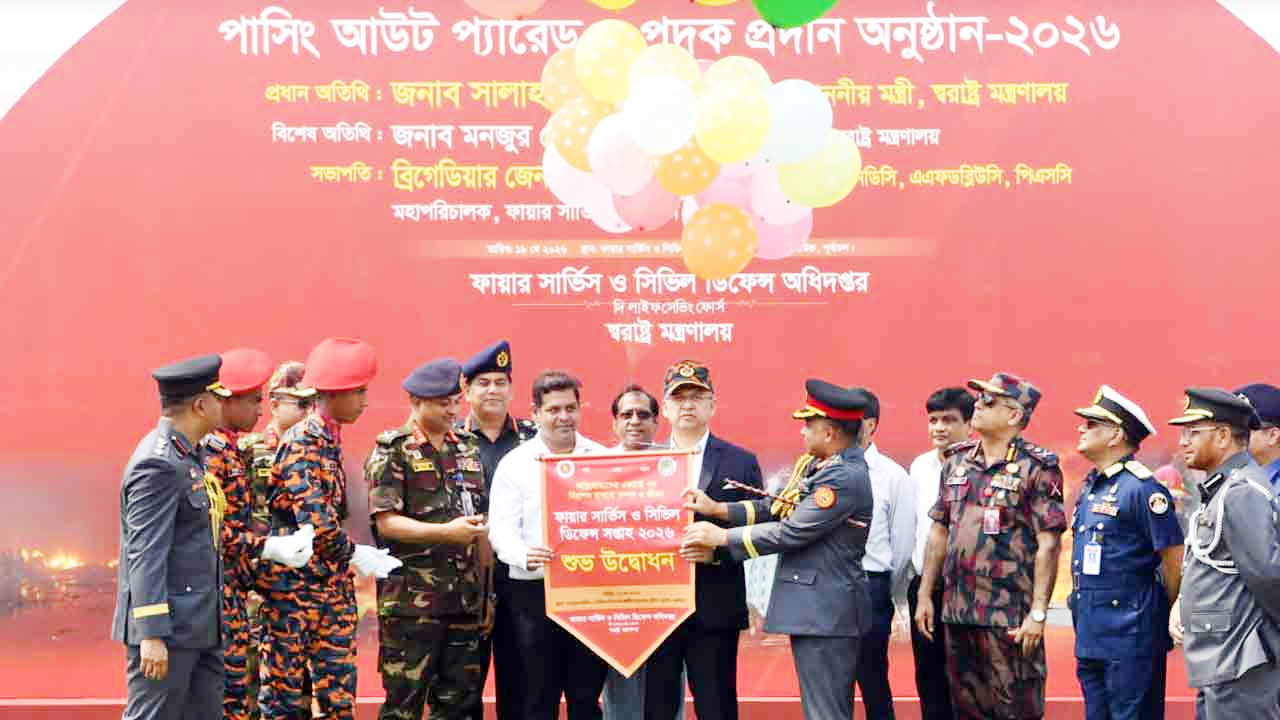 ফায়ার সার্ভিসের সক্ষমতা বাড়াতে সরকার বিভিন্ন পরিকল্পনা বাস্তবায়ন করছে
