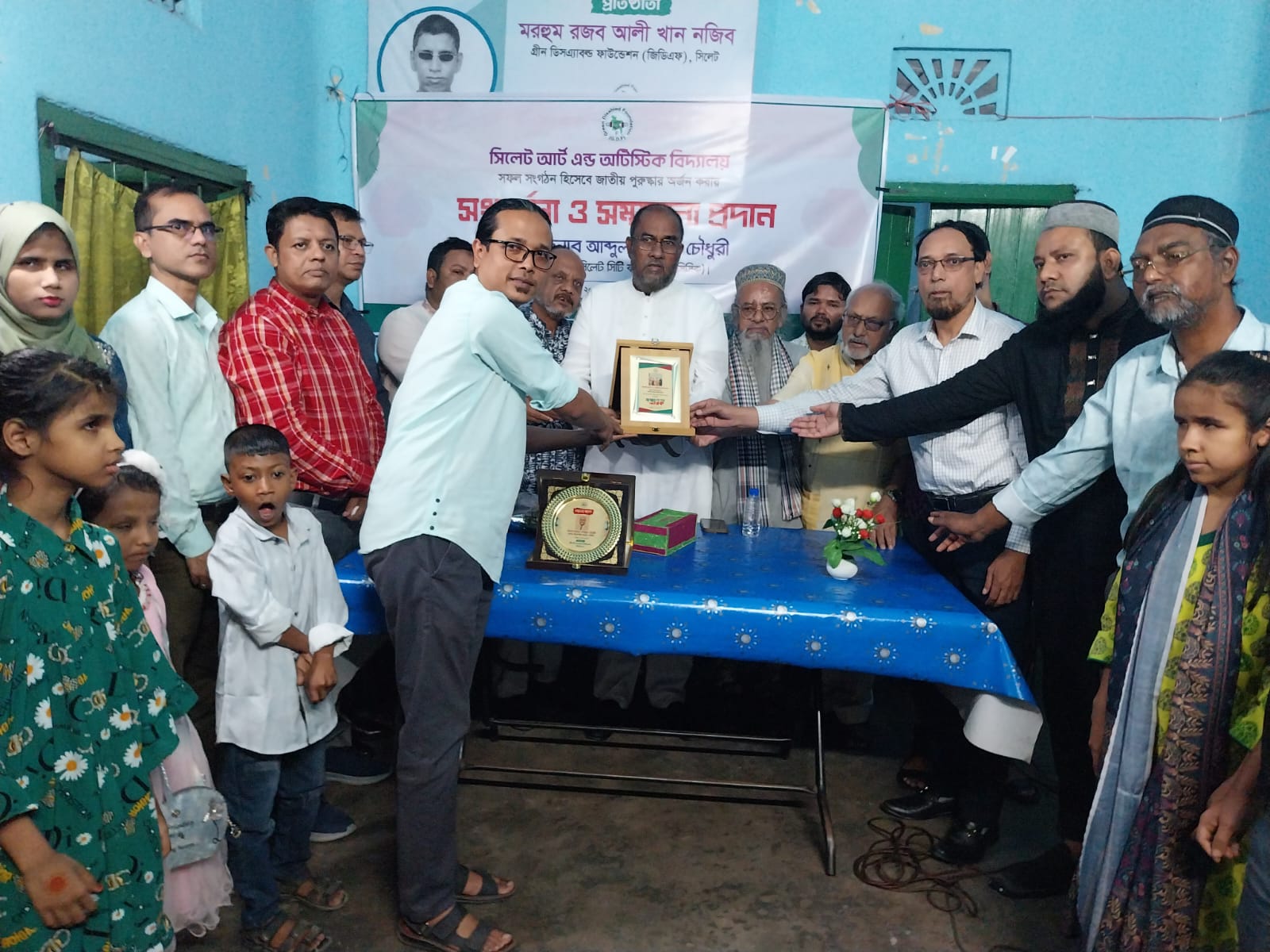 জাতীয় পুরস্কার পাওয়ায় ‘সিলেট আর্ট এন্ড অটিজম স্কুল’কে গ্রীন ডিজেবল ফাউন্ডেশনের সংবর্ধনা