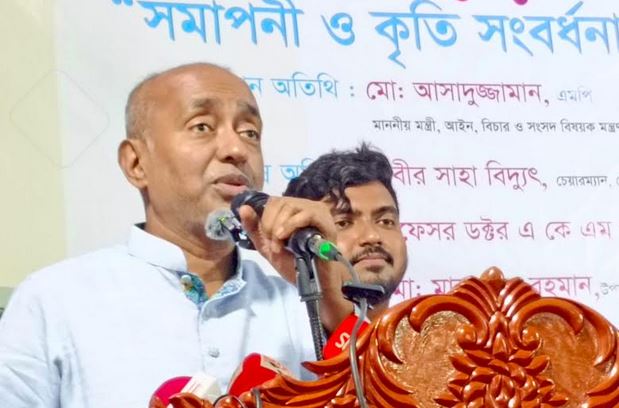 ১ জুন রামিসা হত্যা মামলার বিচার কার্যক্রম শুরু হবে : আইনমন্ত্রী