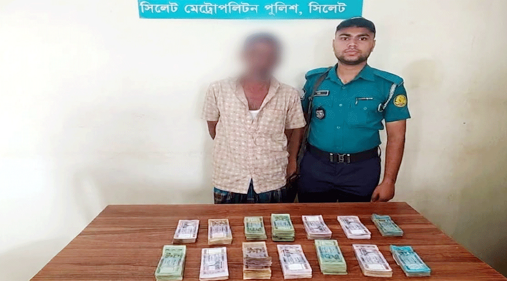 সিলেটে চুরি যাওয়া ১১ লাখ টাকা উদ্ধার, গ্রেফতার ১