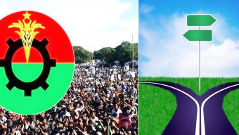 তৃণমূলের দহন বনাম সুবিধাবাদের উত্থান: বিএনপির ১৭ বছরের অর্জন কি ক্রসরোডে?