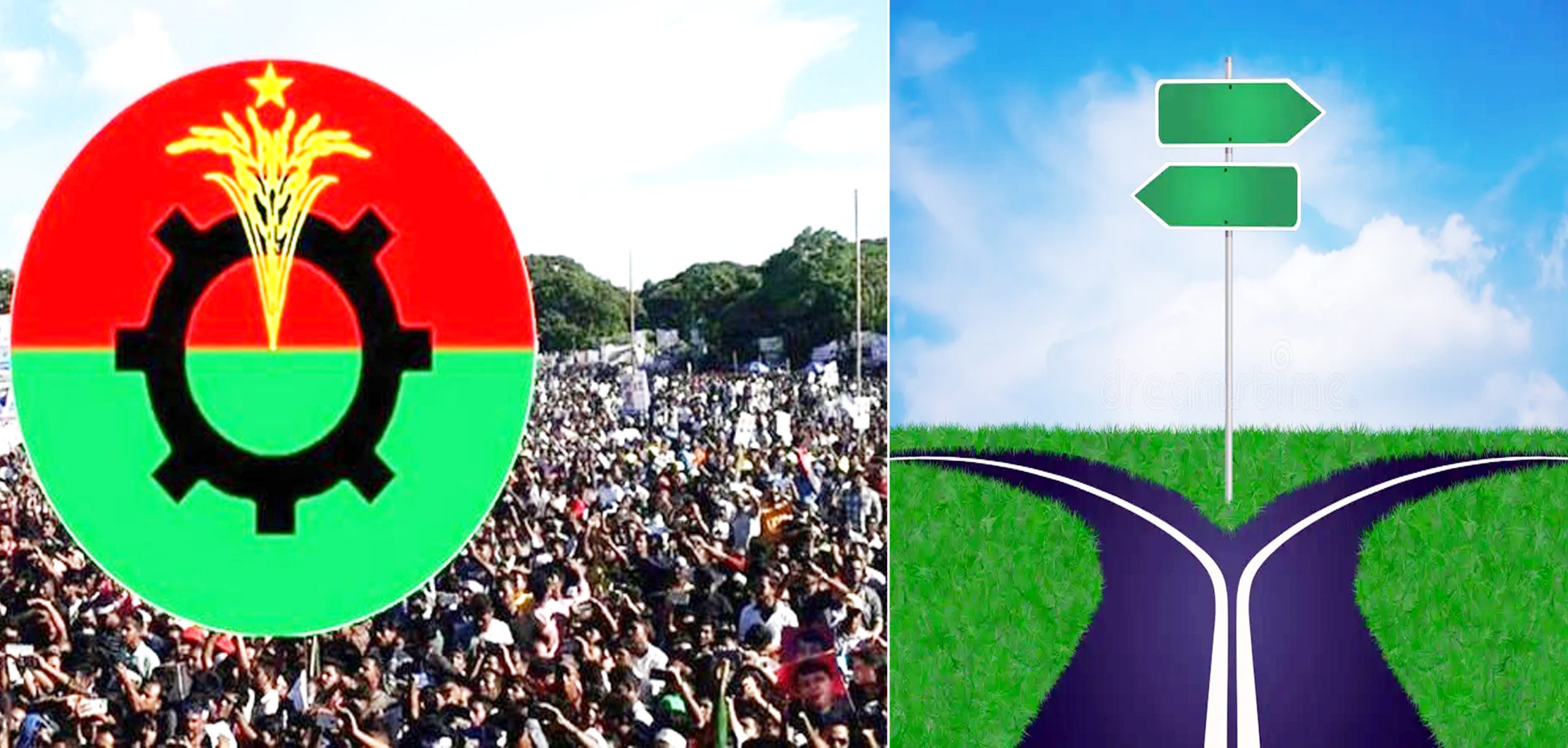 তৃণমূলের দহন বনাম সুবিধাবাদের উত্থান: বিএনপির ১৭ বছরের অর্জন কি ক্রসরোডে?