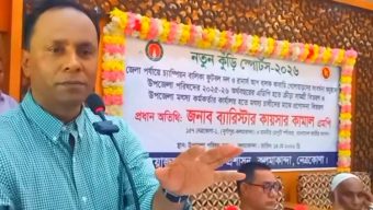 দুর্নীতি ও মাদকের বিরুদ্ধে জিরো টলারেন্স : ডেপুটি স্পিকার