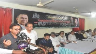 শহীদ জিয়ার দূরদর্শী নেতৃত্বেই ধ্বংসস্তূপ থেকে দেশ পুনর্গঠিত হয়েছিল : বাণিজ্যমন্ত্রী