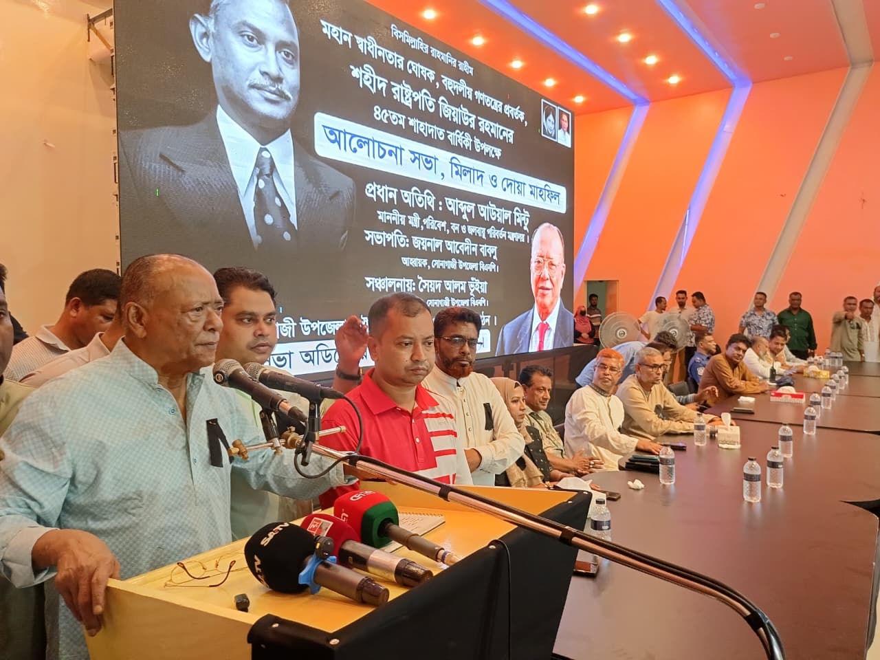 জিয়াউর রহমান গণতন্ত্রহীন সমাজে বহুদলীয় গণতন্ত্র প্রতিষ্ঠা করেন : পরিবেশমন্ত্রী
