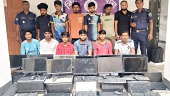 নওগাঁ মান্দা থানা পুলিশের অভিযানে বিশাল সফলতা,অনলাইন জুয়ারু গ্রুপ গ্রেফতার