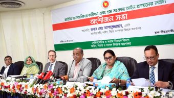 অপরাধীর কঠোর শাস্তি নিশ্চিতে গুম আইন প্রণয়ন করা হবে : আইনমন্ত্রী