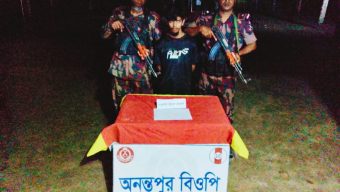 লালমনিরহাট ব্যাটালিয়ন ১৫ বিজিবি’র মাদক বিরোধী বিশেষ অভিযানে আসামীসহ ভারতীয় ইয়াবা ট্যাবলেট আটক