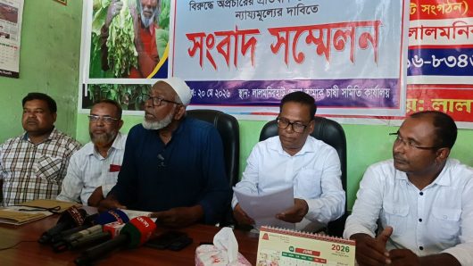 সিন্ডিকেটের কবলে লালমনিরহাটের তামাক বাজার, ন্যায্য দাম থেকে বঞ্চিত প্রকৃত চাষিরা, সমিতির প্রতিবাদ