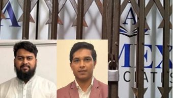 সিলেটে ইউরোপে পাঠানোর নামে প্রতারণা: ৭ কোটি টাকা নিয়ে লাপাত্তা যুবশক্তি ও ছাত্রদল নেতা