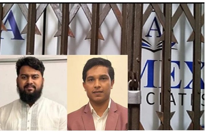 সিলেটে ইউরোপে পাঠানোর নামে প্রতারণা: ৭ কোটি টাকা নিয়ে লাপাত্তা যুবশক্তি ও ছাত্রদল নেতা