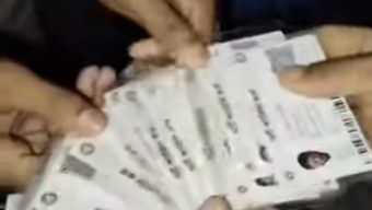 টিসিবির ২৪০ কেজি চালসহ জামায়াত নেতা আটক, উদ্ধার ২৫টি স্মার্ট কার্ড