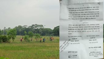 ওয়ারিশ সূত্রে পাওয়া জমি দখলের অভিযোগ, বাউফলে প্রতিপক্ষের বিরুদ্ধে থানায় লিখিত অভিযোগ