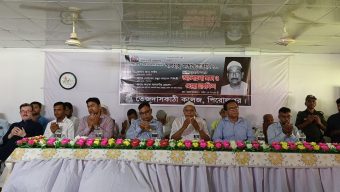 দানবীর আলহাজ্ব আব্দুস সোবহানের ২৬তম মৃত্যুবার্ষিকী উপলক্ষে আলোচনা সভা ও দোয়া মাহফিল অনুষ্ঠিত