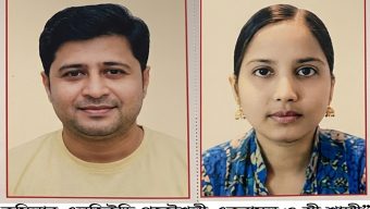 “কুমিল্লার এলজিইডি প্রকৌশলী একরামুল ও স্ত্রী শাম্মী” আলাদিনের চেরাগ পেয়ে অর্ধশত কোটি টাকার মালিক