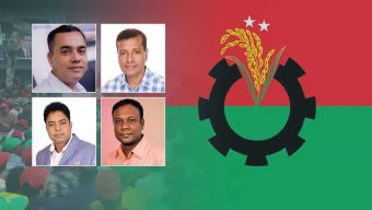 “তারেক রহমানের হাতে পদপ্রত্যাশীদের তালিকা” যুবদলের নেতৃত্বে আসছেন কারা?