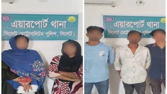 সিলেটে প্রেমের ফাঁদ পেতে যুবককে অপহরণ, নারীসহ গ্রেপ্তার ৫