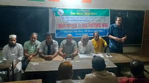 ‘তিস্তা মহাপরিকল্পনায় সুনির্দিষ্ট বরাদ্দ না থাকায় ধোঁয়াশা’
