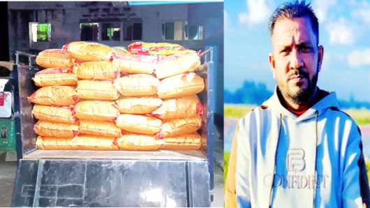 জৈন্তাপুরে ৭৫ বস্তা ভারতীয় জিরা জব্দ: নেপথ্যে সেলিম’ সিন্ডিকেট?