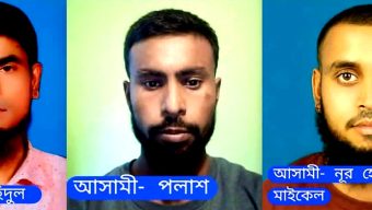 নিখোঁজের ৫ দিন পর অটোরিকশা চালকের মরদেহ উদ্ধার, আটক-২