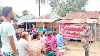 নওগাঁ ১৬ বিজিবি অধিনায়ক পুশইন ঢেকাতে নতুন কৌশল অবলম্বন করেছে