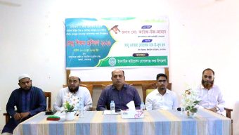 গোপালগঞ্জে মসজিদ ভিত্তিক শিশু ও গণশিক্ষা কার্যক্রম শীর্ষক প্রকল্পের আওতায় সদর উপজেলা কেন্দ্র শিক্ষক প্রশিক্ষণ অনুষ্ঠিত