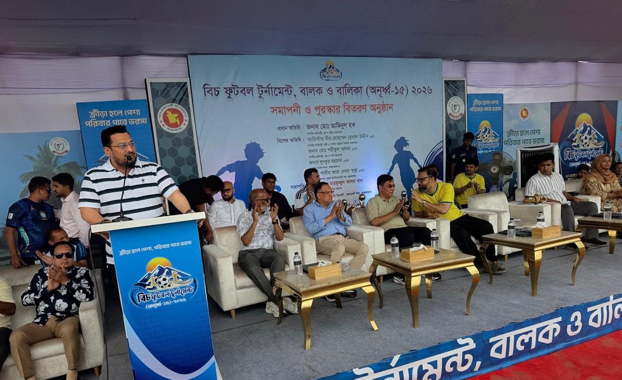 কক্সবাজার হবে নিরাপদ ও পরিবেশবান্ধব আন্তর্জাতিক পর্যটন কেন্দ্র : ভূমি প্রতিমন্ত্রী