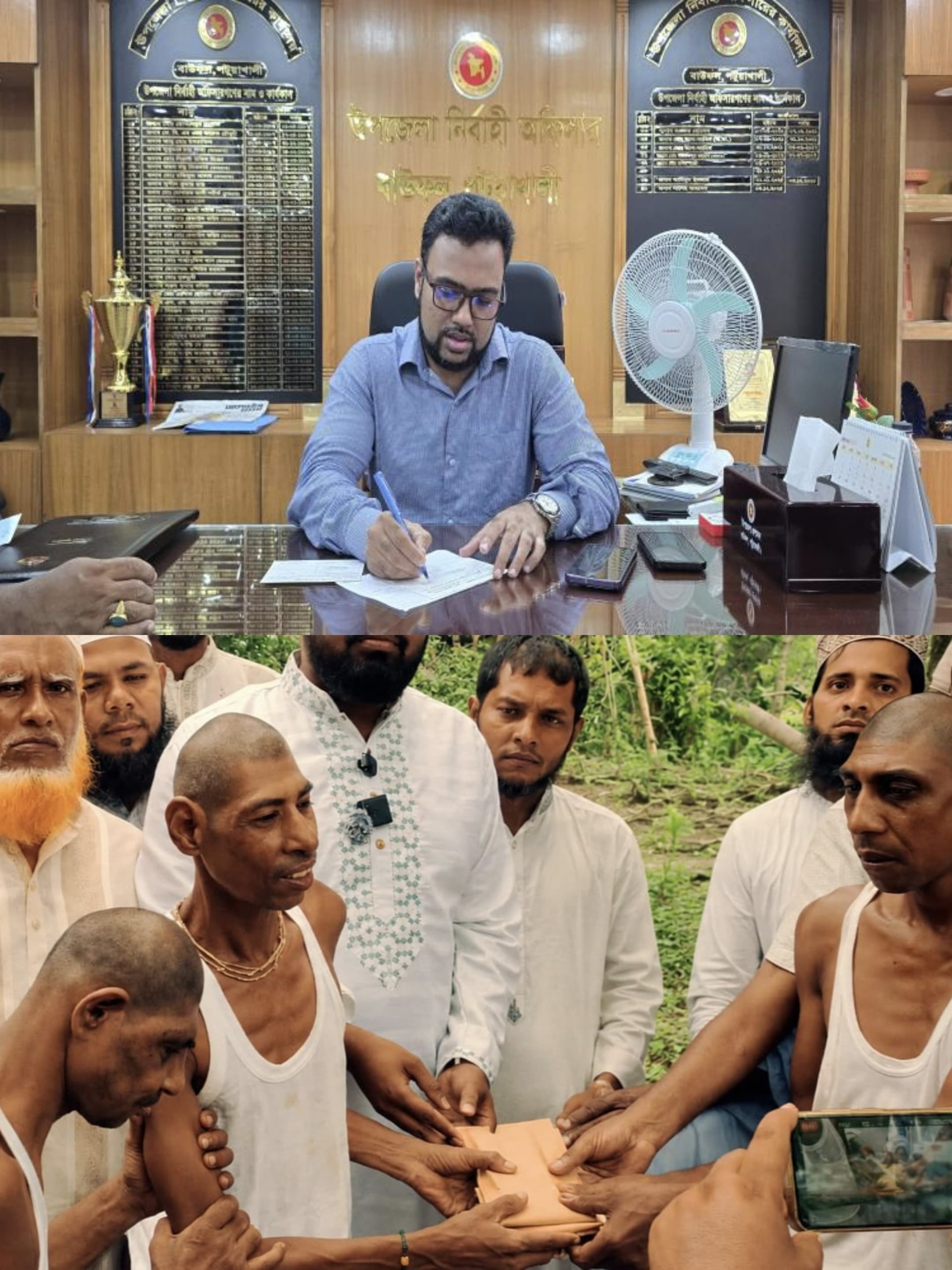 বাউফলে অনাহারে থাকা তিন প্রতিবন্ধী ভাইয়ের পাশে উপজেলা প্রশাসন