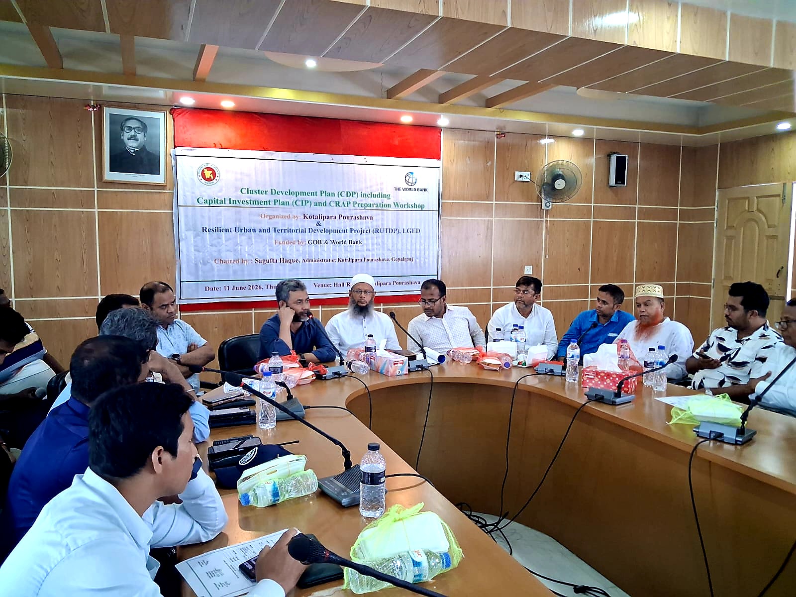 কোটালীপাড়া পৌরসভায় টেকসই নগর উন্নয়ন পরিকল্পনায় কর্মশালা অনুষ্ঠিত