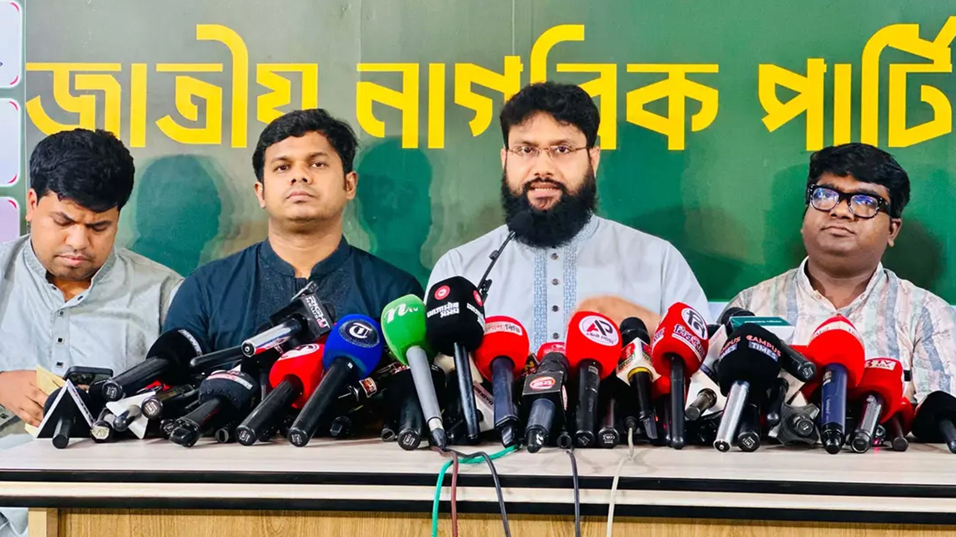 বাজেট নিয়ে সংবাদ সম্মেলনে যা জানালো এনসিপি
