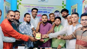 সিলেটে সোসাইটি অব জাতীয় গণমাধ্যম কমিশনের কামাল খানকে সংবর্ধনা ও ঈদ পূর্ণমিলনী